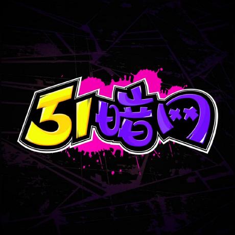 真正让人停下来的不是别的，就是51吃瓜黑料这条线在不知不觉里成了焦点