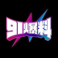 别急着下结论，51吃瓜黑料相关动静让评论区彻底分成两边，看完最先沉默的反而是老围观的人。